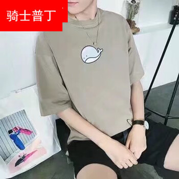 騎士普?。≒utin．rider） 五分袖 男士T恤 瓊魚五分灰 