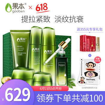 怎么樣,青春,青春