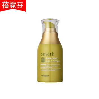 蓓霓芬（BENETIFUL） 50