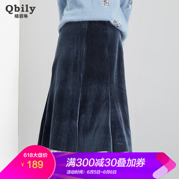 復(fù)古短裙，打造優(yōu)雅小仙女