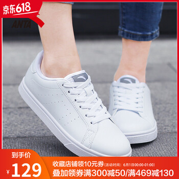 商品,商品,安踏,安踏,怎么樣
