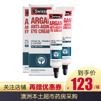 swisse,化妝品,swisse,化妝品,怎么樣