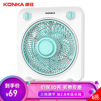 KONKA機(jī)械電風(fēng)扇