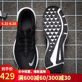 耐克（NIKE）跑步鞋AA7403-001 40.5
