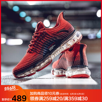 輕便舒適，系帶跑鞋讓你愛上運(yùn)動(dòng)