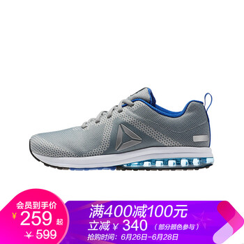 Reebok跑步鞋CM9000-灰色/灰色/學(xué)院藍(lán)/白色/黑色/銀 