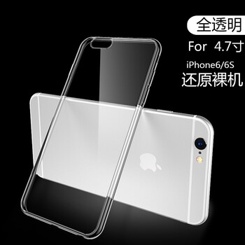 鋼化膜，讓你告別裸奔煩惱