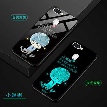 歐登柏格（OUDENGBOGE） oppor15標準 手機殼/保護套