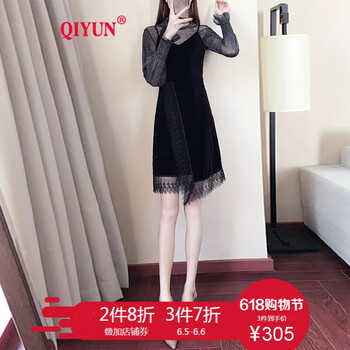 貿(mào)易兩件套