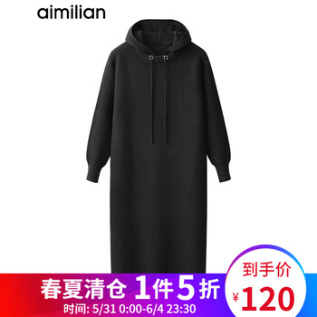 元素,帶帽,衛(wèi)衣,新款,流行,趨勢,衣裙,樣式