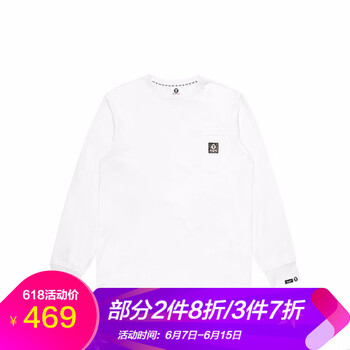 AAPE 長袖 男士T恤 白色 