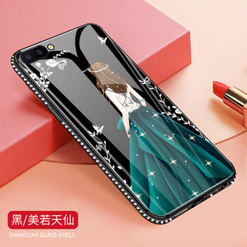 閩威 oppoA5 手機(jī)殼/保護(hù)套
