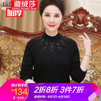 薄款純色背心，微胖女生的福音