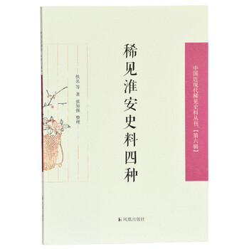 現(xiàn)代