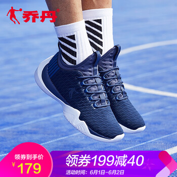1580112,1580112,喬丹,喬丹,怎么樣