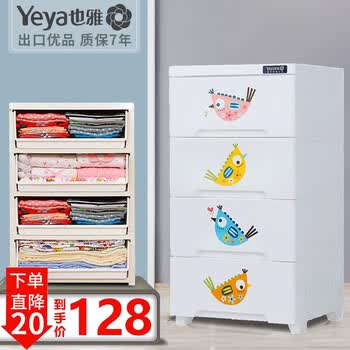 �¹�diy�����