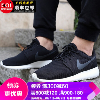 怎么樣,特價,特價,耐克,男鞋,耐克