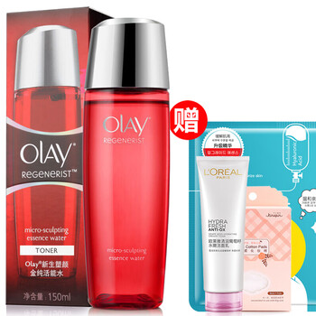 玉蘭油（OLAY）爽膚水 75-150ml