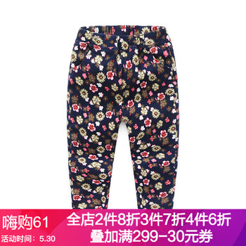女童,女童,褲子,褲子,怎么樣