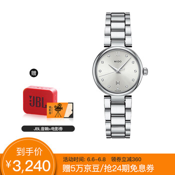 精致機械表，彰顯你的優(yōu)雅魅力