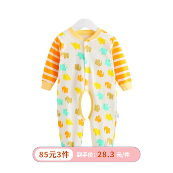 純棉寶寶爬爬服