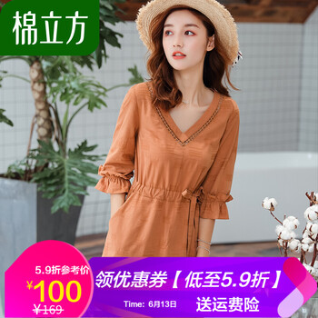 棉立方（MEFOUND） 純色 拼接，綁帶，鏤空 連衣裙