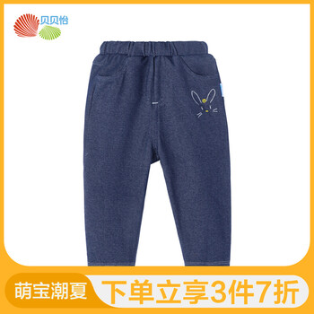 兒童,怎么樣,兒童,牛仔,牛仔