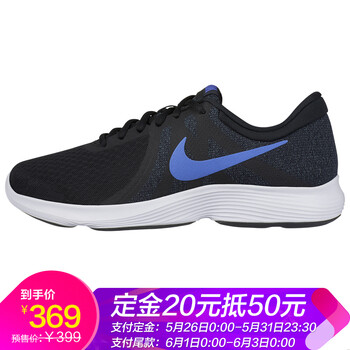 2018,2018,nike,nike,怎么樣