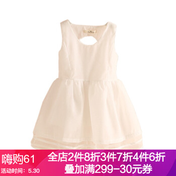 夏裝蕾絲,女童,夏裝蕾絲,裙子,裙子,女童,怎么樣