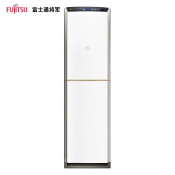 變頻,富士通立柜式,變頻,排名,富士通立柜式,空調(diào),空調(diào),排行榜,推薦