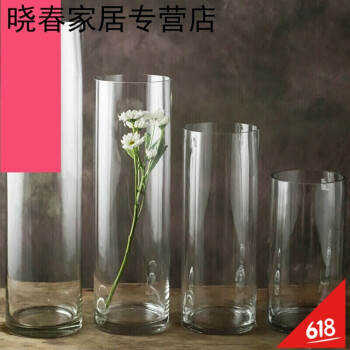 40厘米玻璃花瓶