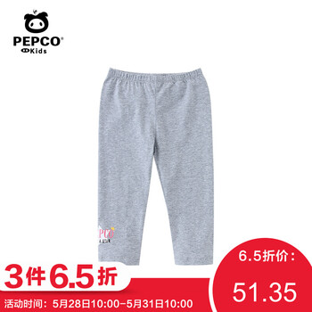怎么樣,豬班,納夏,班納