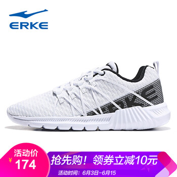 百搭時(shí)尚運(yùn)動(dòng)鞋，讓你遠(yuǎn)離亞健康