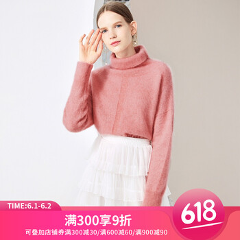女式,怎么樣,女式,馬海毛打底衫,馬海毛打底衫