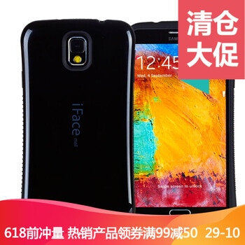 9300,9300,iface,手機(jī)殼,手機(jī)殼,iface,怎么樣