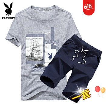 花花公子（PLAYBOY） 短袖 男士T恤 灰色+深藍褲 
