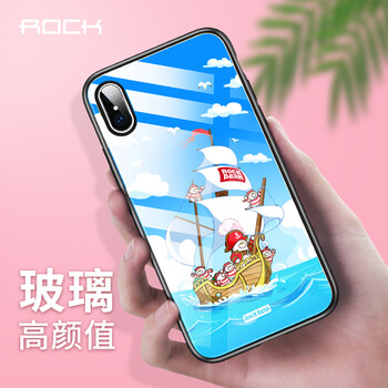 rock防摔