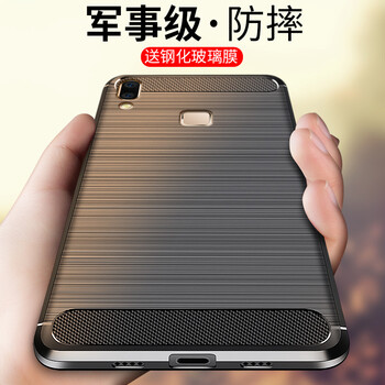 倍克貝克 vivoNEX 手機殼/保護套