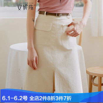 元素,新款,原創(chuàng),流行,趨勢(shì),短裙,樣式