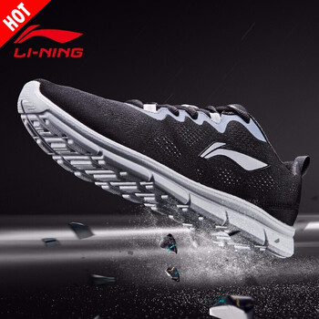 李寧（LI-NING）跑步鞋ARHK093新基礎(chǔ)黑/曙灰色 
