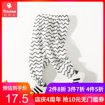 嬰兒,嬰兒,怎么樣,衣服,衣服,褲子,褲子