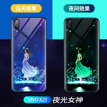 時尚蘋果手機殼，打造個性生活