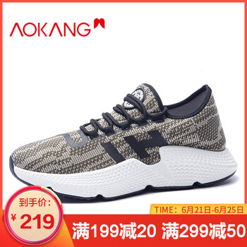 奧康（Aokang）男士卡其綠183331166 38