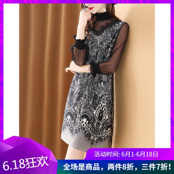 希爾愛瑪（SHELLEMMA） 花色 拼接，紐扣，印花，蕾絲 連衣裙