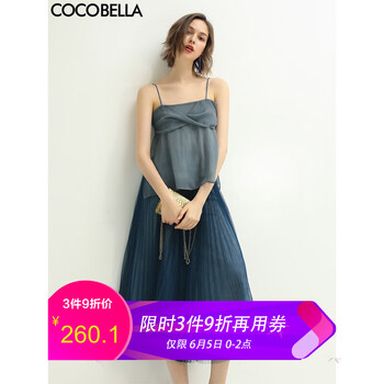 網(wǎng)紗半身裙，讓你告別微胖界煩惱