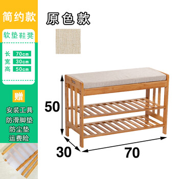 創(chuàng)意實木衣帽架，打造時尚小居室