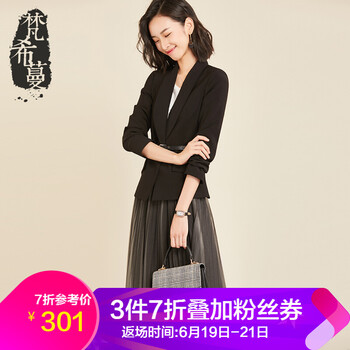 梵希蔓（vimly）小西裝長(zhǎng)袖
