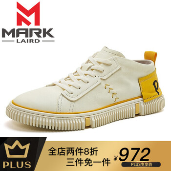 馬克朗（MARK LAIRD）男士米白色 40