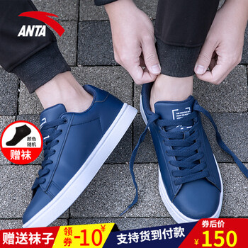 春季新品滑板鞋時尚