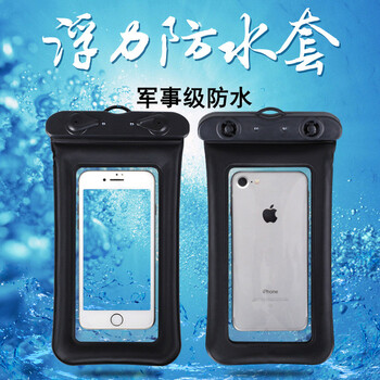 全觸屏手機(jī)智能小米